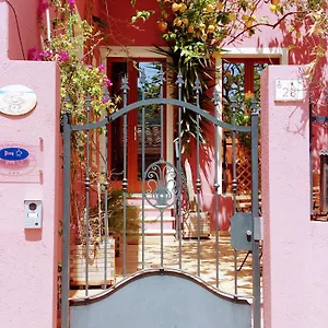 La Perla Del Sud Couette-café Teulada